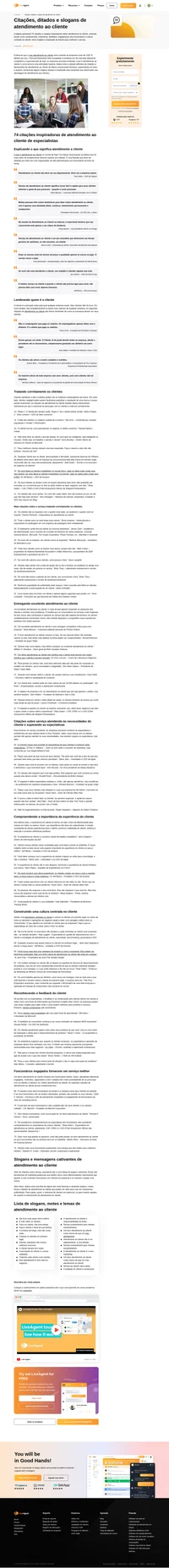 Explore nossa coleção de citações sobre atendimento ao cliente! Encontre citações motivacionais e inspiradoras para todas as situações, para motivar sua equipe e elevar o nível do seu serviço.